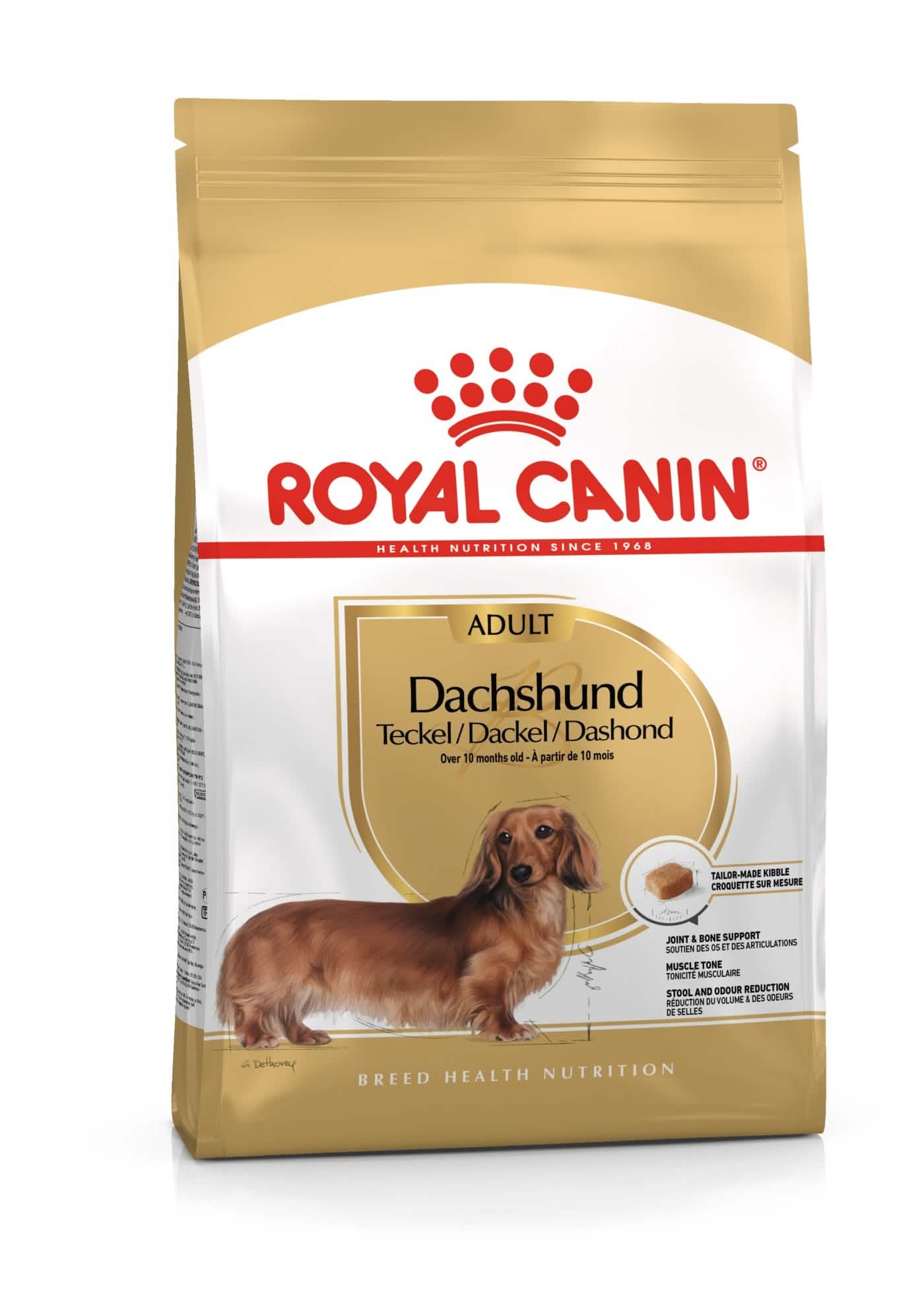 910623267