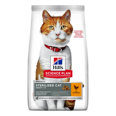 Science plan feline adult chicken 300 g