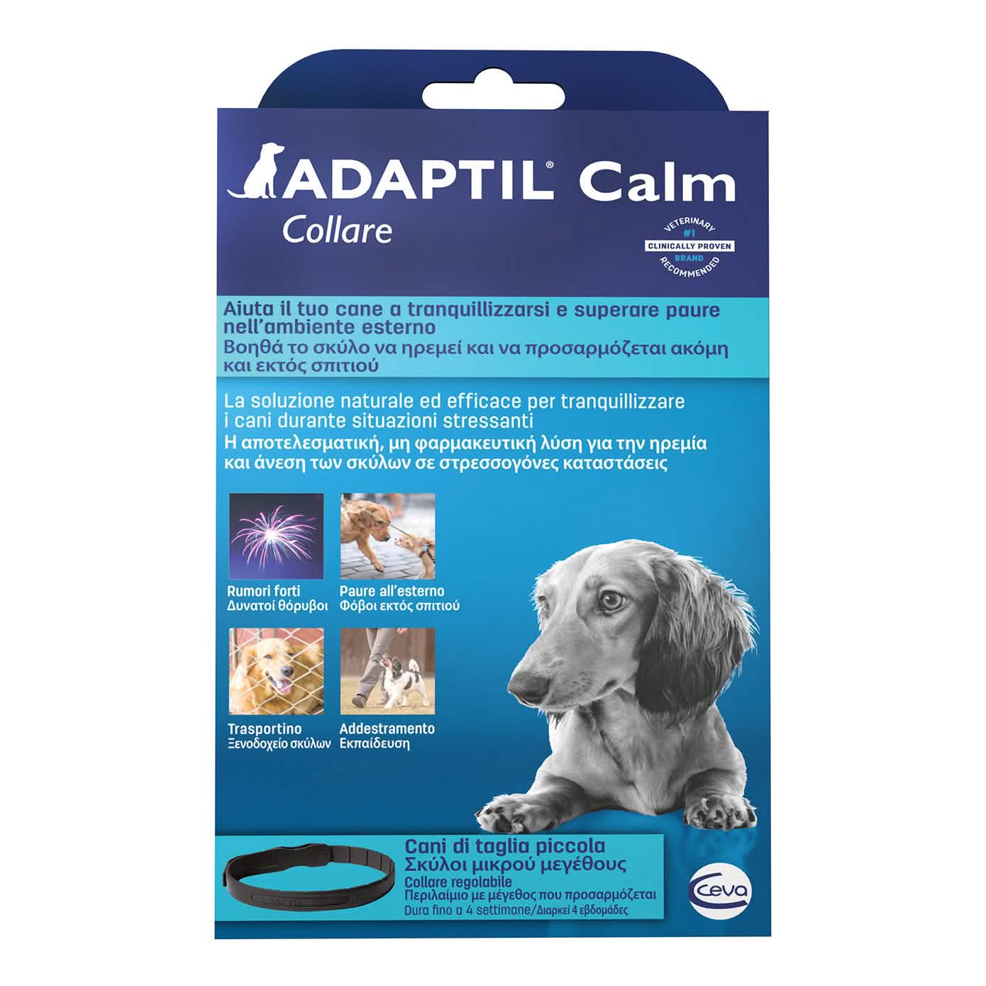 Adaptil Calm Collare S 45 Cm