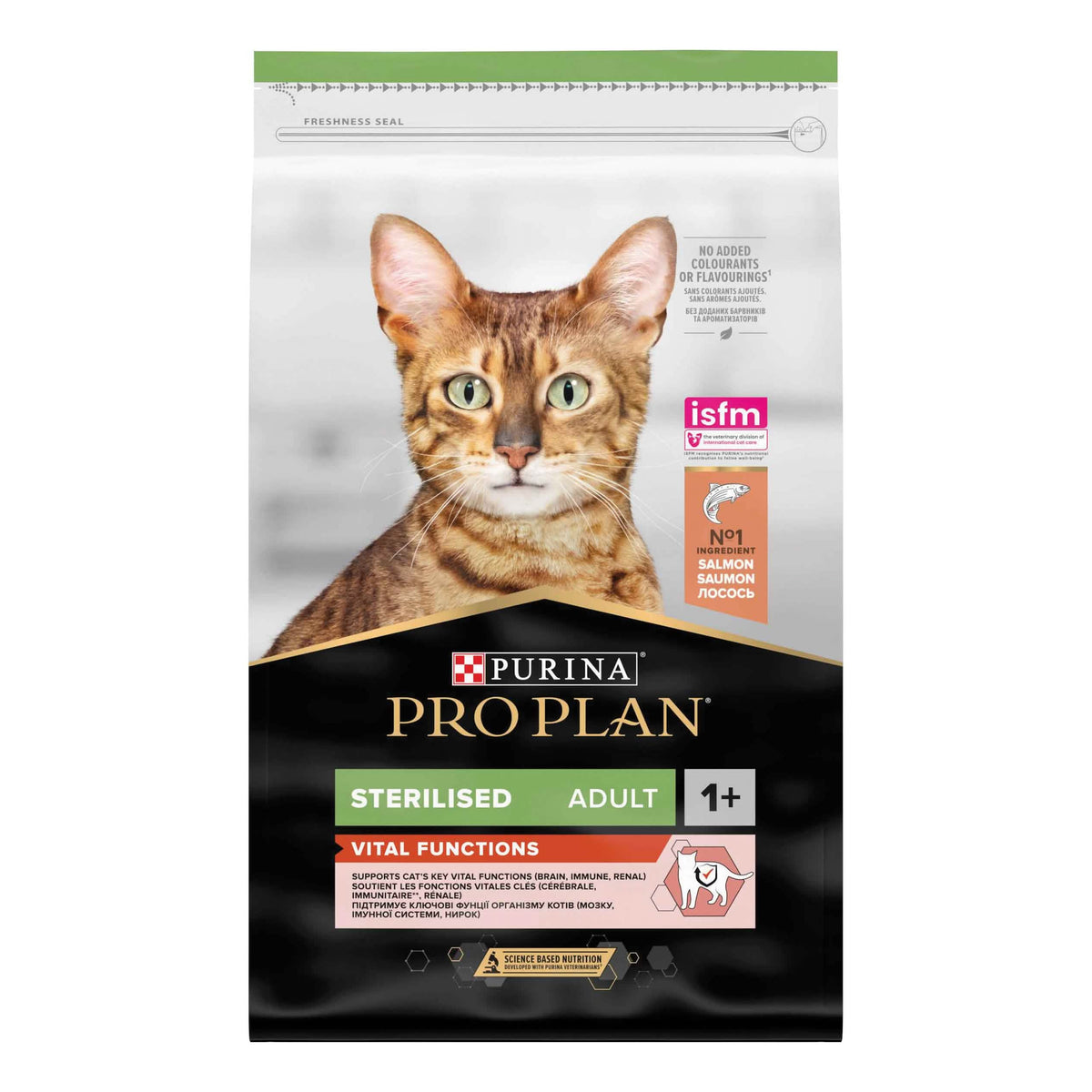 Pro plan gatto sterilised optisenses salmone 10 kg