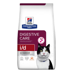Prescription diet feline i/d 1,5 kg