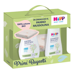 Hipp cofanetto mussolina