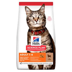 HILLS FELINE ADULT LAMB&RICE 7 KG NEW