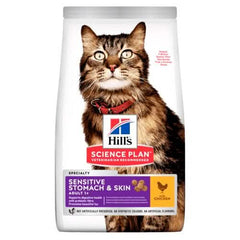 HILLS FELINE ADULT SENSITIVE STOMACH&SKIN 300 GR NEW
