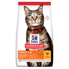 HILLS FELINE ADULT CHICKEN 300 GR NEW