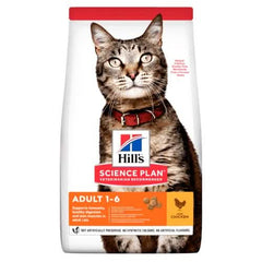 HILLS FELINE ADULT CHICKEN 1,5 KG NEW