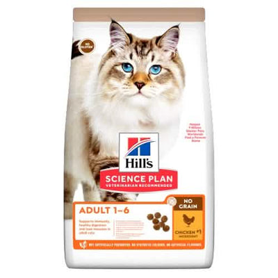 HILLS FELINE NO GRAIN ADULT POLLO 1,5 KG