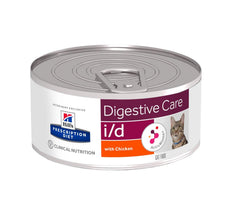 HILLS PD FELINE I/D LATTINA 156 GR **NUOVA FORMULA**