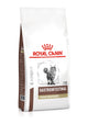 Veterinary diet feline dry fibre response 2 kg
