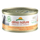 Almo Nature Cat Tonno Gamberi 70g