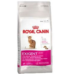 Feline health nutrition feline preference savour exigent 2 kg