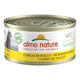 Almo Nature Cat Coscia Pollo 70g