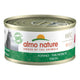 Hfc cat jelly tonno 70 g