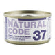 Natural code 37 tonno pollo e calamari