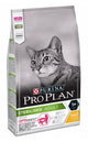 Pro plan dc sterilised optidigest pollo 1,5 kg