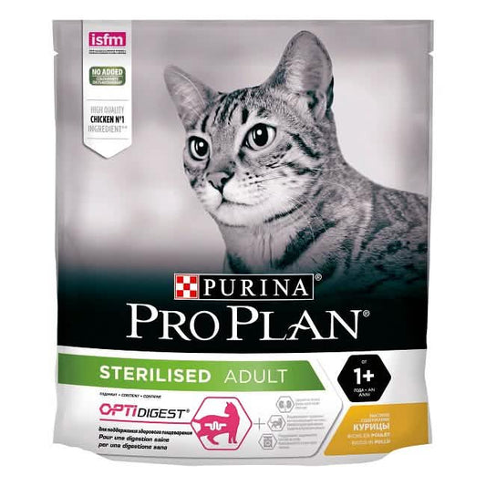 Pro plan dc sterilised optidigest pollo 400 g