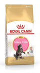 Feline breed nutrition maine coon kitten 2 kg