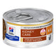 Prescription diet feline k/d kidney care chicken & vegetables stew 82 g