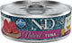 N&d cat natural tuna 80 g