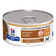 Prescription diet canine kidney k/d chicken&vegetal spezzatino 156 g
