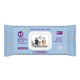 Wipets salviettine detergenti per animali clorexidina 40 pezzi