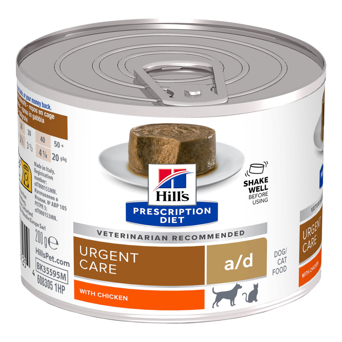 Prescription diet canine a/d urgent care 200 g