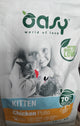 Oasy dry cat kitten chicken 1,5 kg