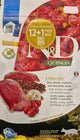 N&d quinoa feline urinary duck quinoa cranberry and chamomile adult 300 g