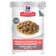 HILLS FELINE YOUNG ADULT STERILISED SALMON BUSTA 85 GR