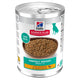Science plan canine adult perfect weight chicken&vegetables 363 g