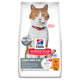 Science plan feline adult sterilized cat chicken 1,5 kg