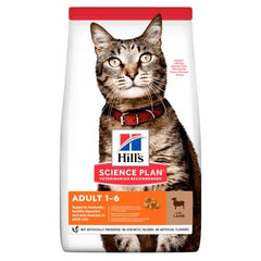 HILLS FELINE ADULT LAMB&RICE 1,5 KG NEW