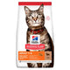 HILLS FELINE ADULT LAMB&RICE 7 KG NEW