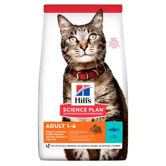 HILLS FELINE ADULT TUNA 300 GR NEW