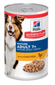 HILLS CANINE MATURE 7+ POLLO 370 GR - NUOVA FORMULA