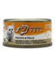 PET PROFESSIONAL GATTO ADULTO FIOCCHI DI POLLO LATTINA 70 GR